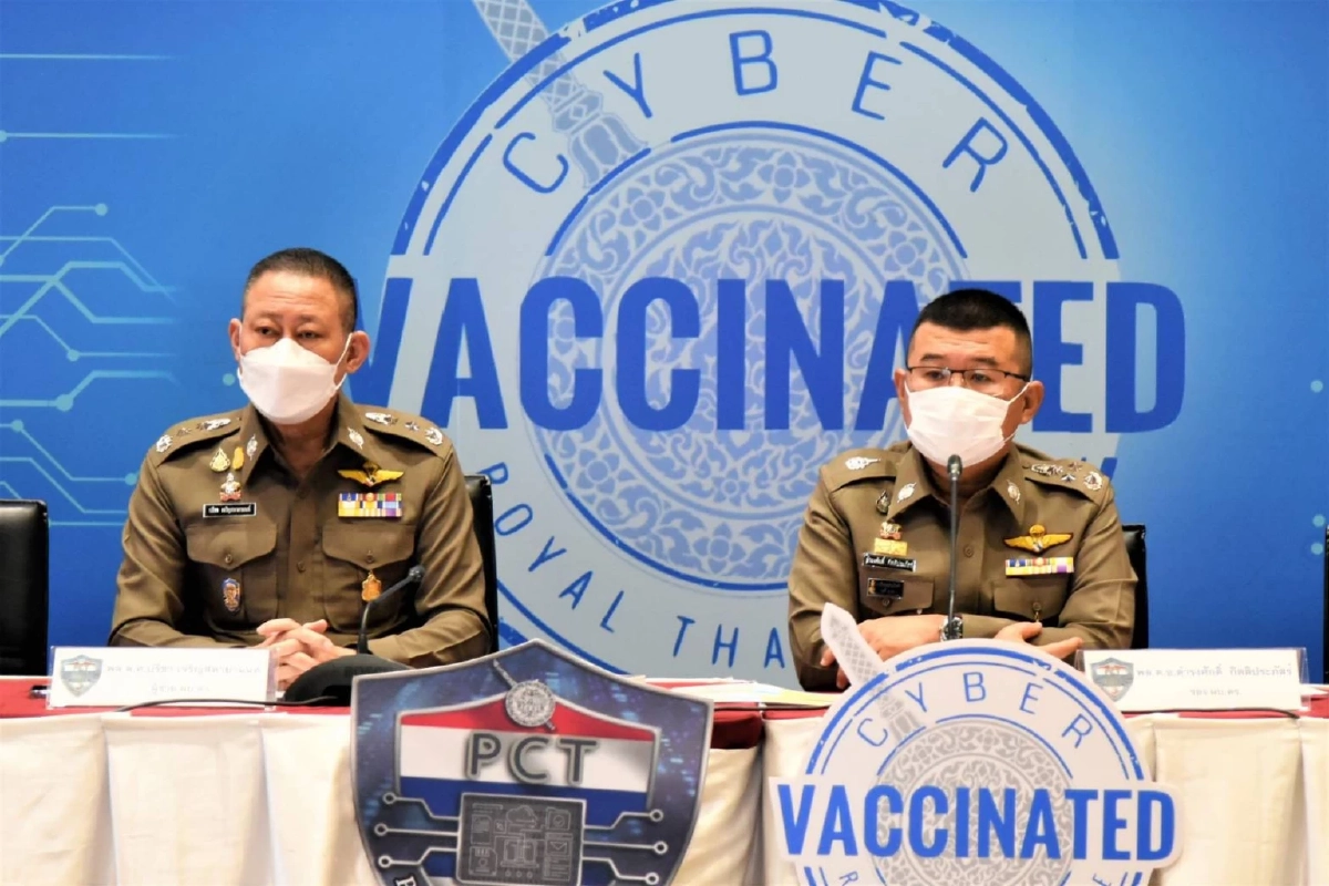 จับแล้ว เครือข่าย "แชร์ลูกโซ่ บ้าน M" ผงะพบเงินสดหมุนเวียนกว่า 10 ล้าน  ​