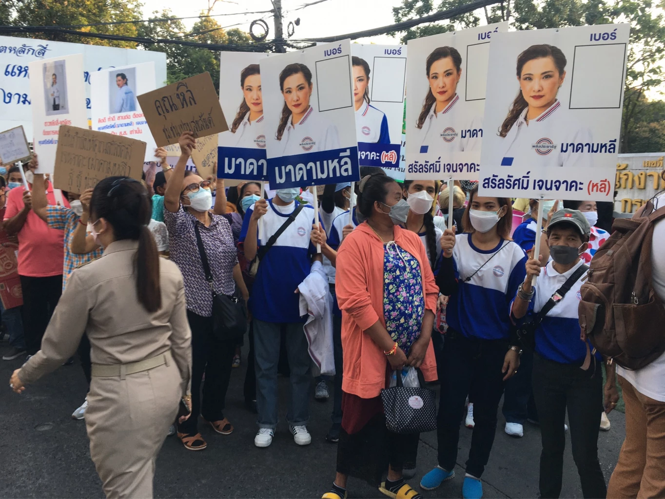 พรรค "พลังประชารัฐ"  เจอศึกหนักที่หลักสี่