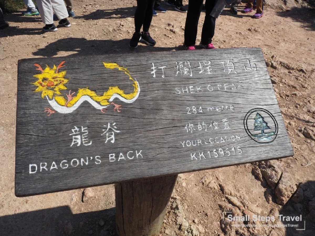 เดินป่า รับพลังบนหลังมังกร ทริปเดินป่าระยะสั้นที่ฮ่องกง ฉลองเปิดประเทศ