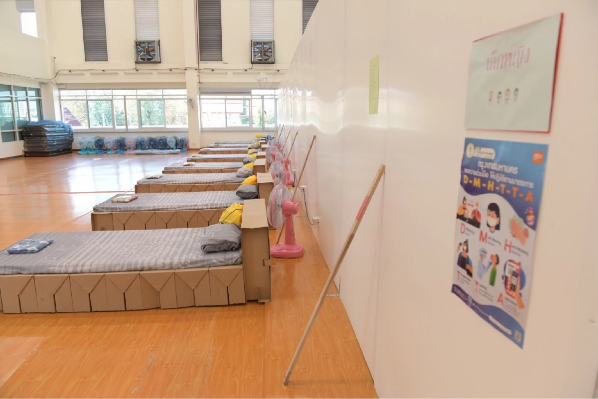 กทม. เตรียมศูนย์พักคอยฯ ผู้ป่วย "โควิด-19" ไว้รับมือการติดเชื้อระลอกใหม่