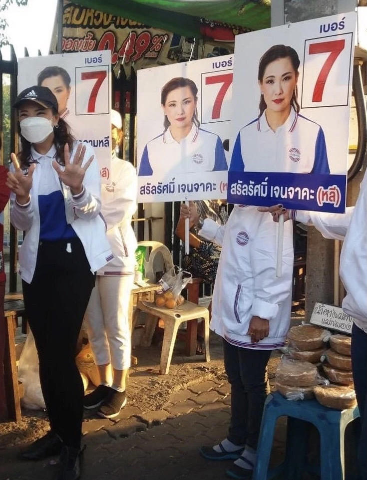 มาดามหลี ยังเดินเคาะประตูบ้านในโค้งสุดท้าย