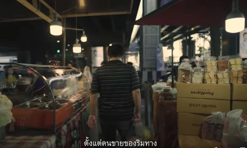 พรุ่งนี้ พรรคก้าวไกล เปิดตัวชิง "ผู้ว่าฯ กทม." สะพัดส่ง วิโรจน์ ลงแข่ง