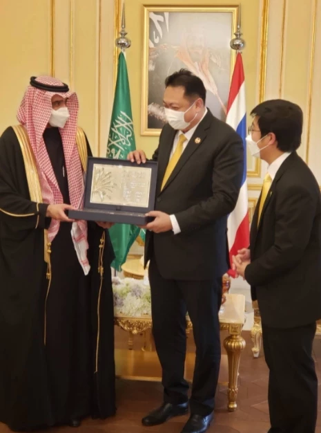 จับกัง1 เปิดจดหมายพ่อจาก "ซาอุดีอาระเบีย" ใช้แรงงานเลี้ยงครอบครัว