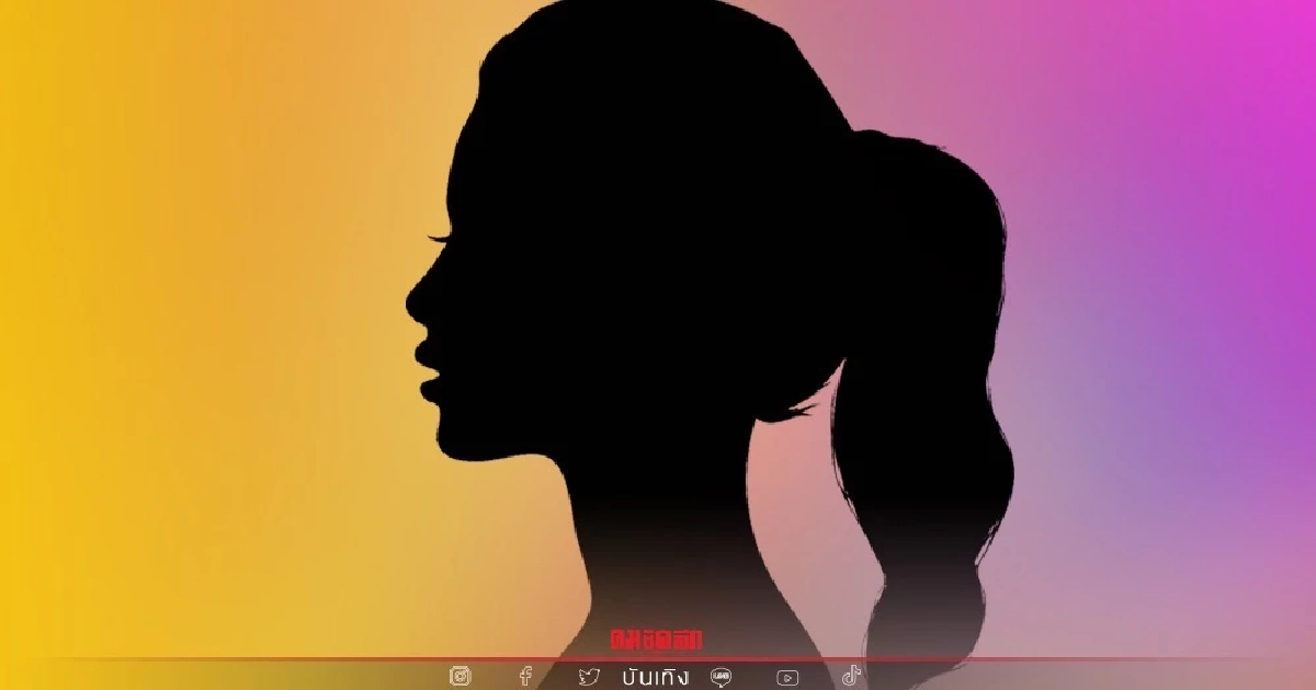 อักษรย่อ...พากันเอือมไฮโซรวยพันล้านแต่ไม่มีปัญญาจ่ายเศษเงินหลักพัน