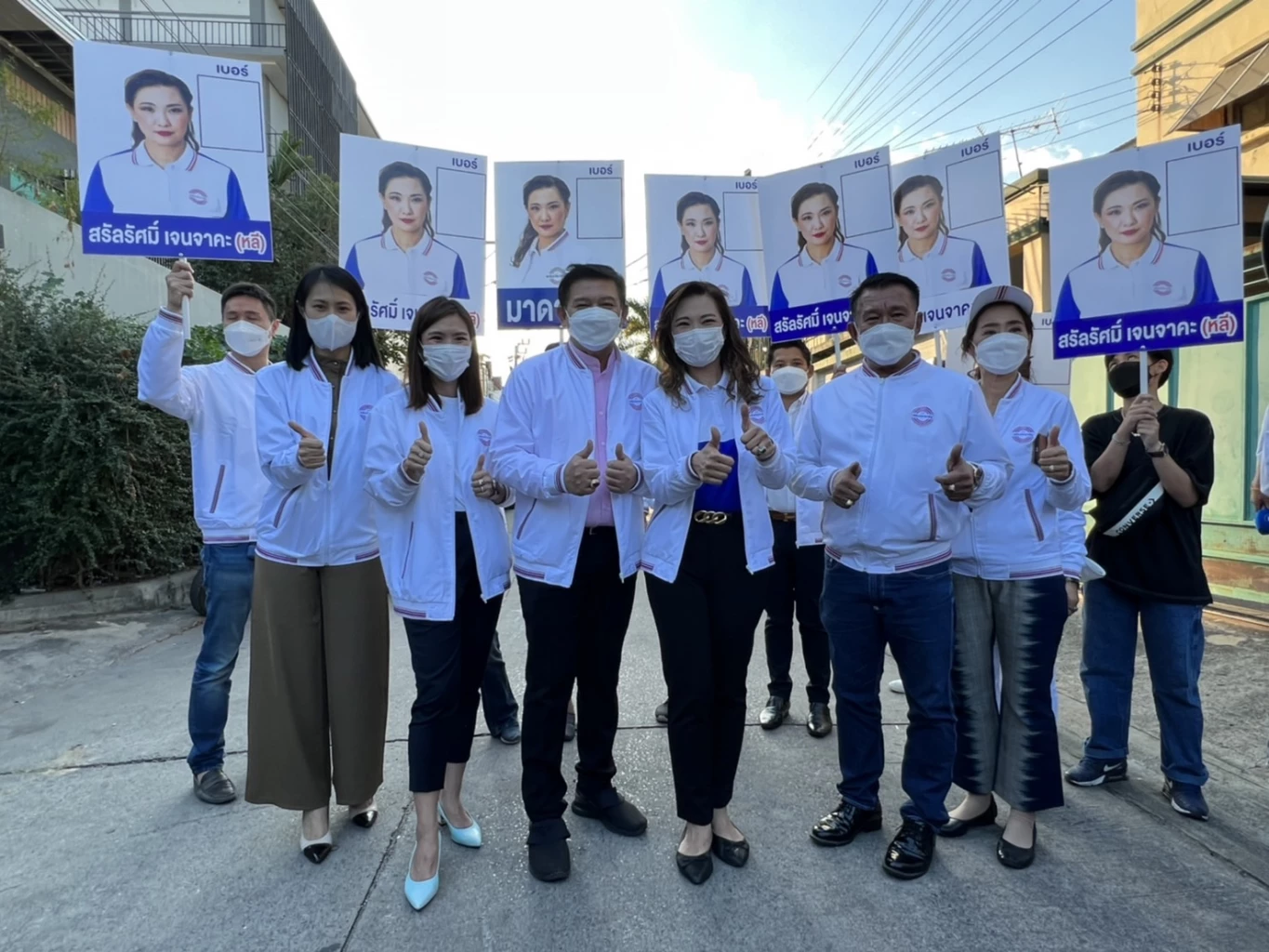 “ชัยวุฒิ” ควง “สรัลรัศมิ์” ลุยหาเสียงหลักสี่ มั่นใจรักษาแชมป์เก่าได้