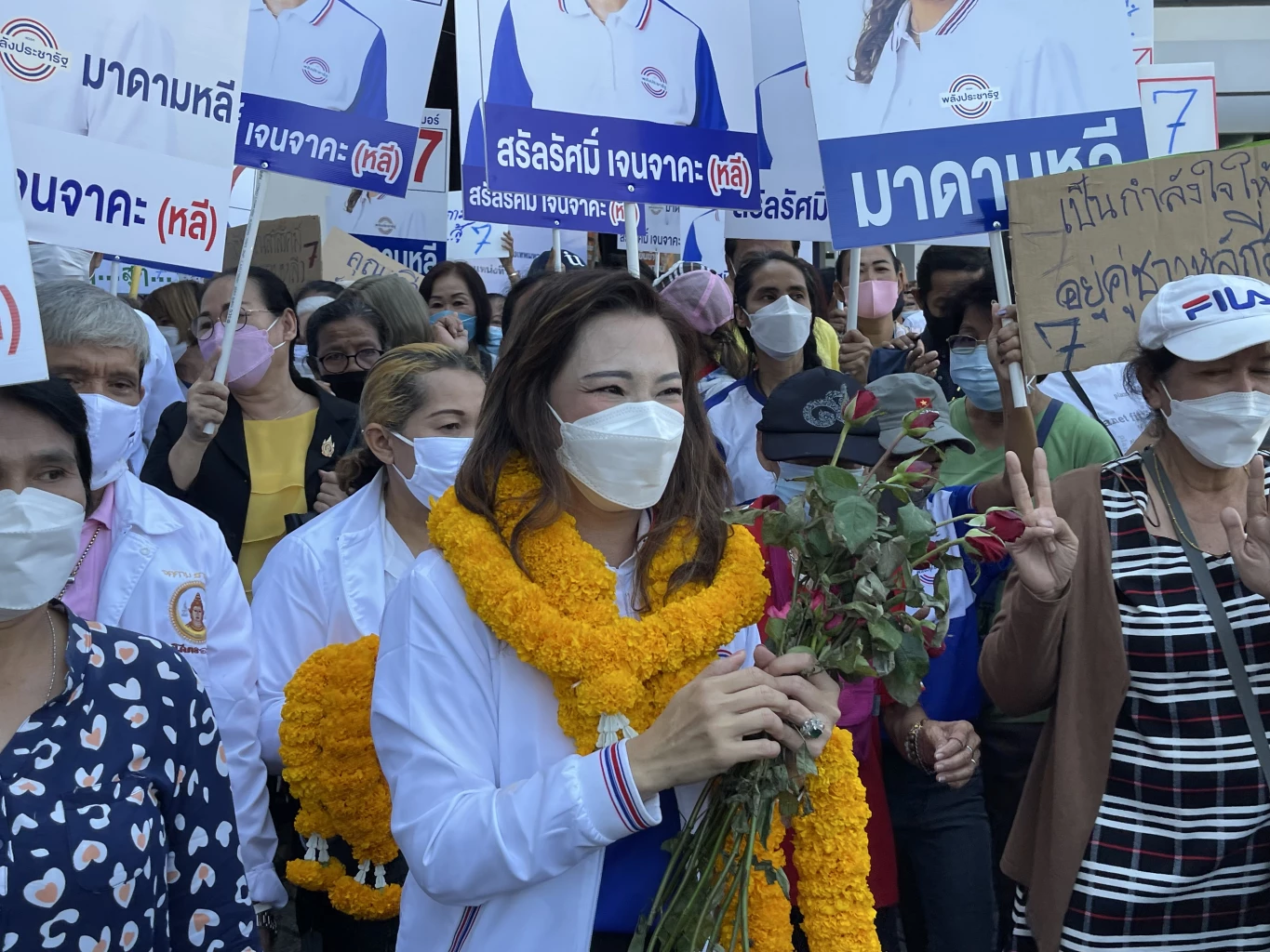 สรัลรัศมิ์เฮ! ได้เบอร์ 7 สู้ศึกเลือกตั้งส.ส.หลักสี่ ลั่นสานต่อนโยบายพปชร.