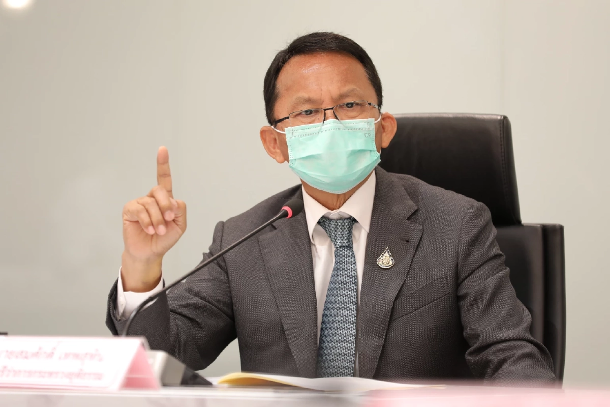 "ก.ยุติธรรม" เตรียมจัด "มหกรรมไกล่เกลี่ยหนี้" หวังช่วยแก้ปัญหาหนี้ให้ปชช.