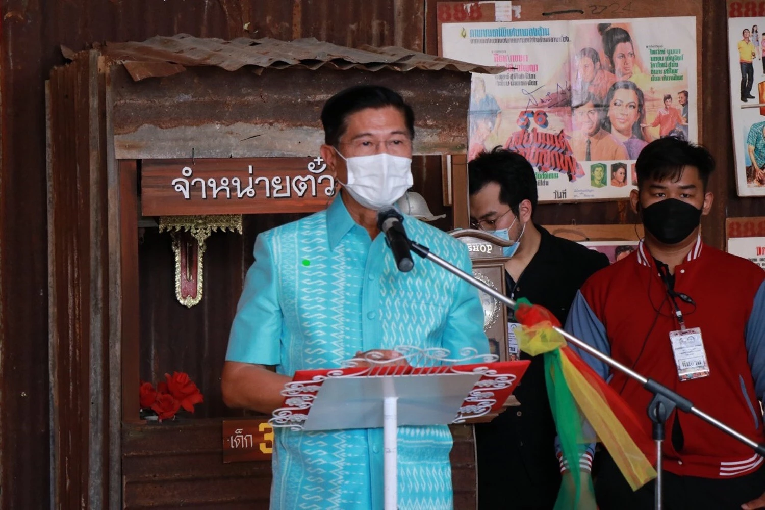 เปิดพิพิธภัณฑ์ มิตร ชัยบัญชา จุดธูป "เลขเด็ด" ลุ้นโชคหวยตรุษจีน