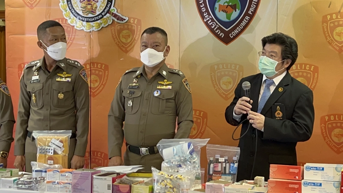ปคบ.จับมือ อย. ปูพรมกวาดล้าง "ร้านยา" ทั่วประเทศขายยาโดยไม่ได้รับอนุญาต