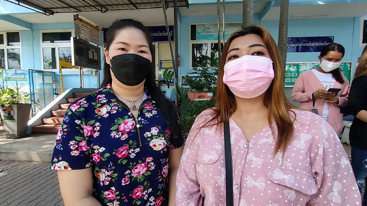 พนักงาน ใน จ.ชลบุรี ร้อง ขอคำตอบ ว่า บริษัทจะจ่ายเงินเดือน "คงค้าง" เมื่อไหร่