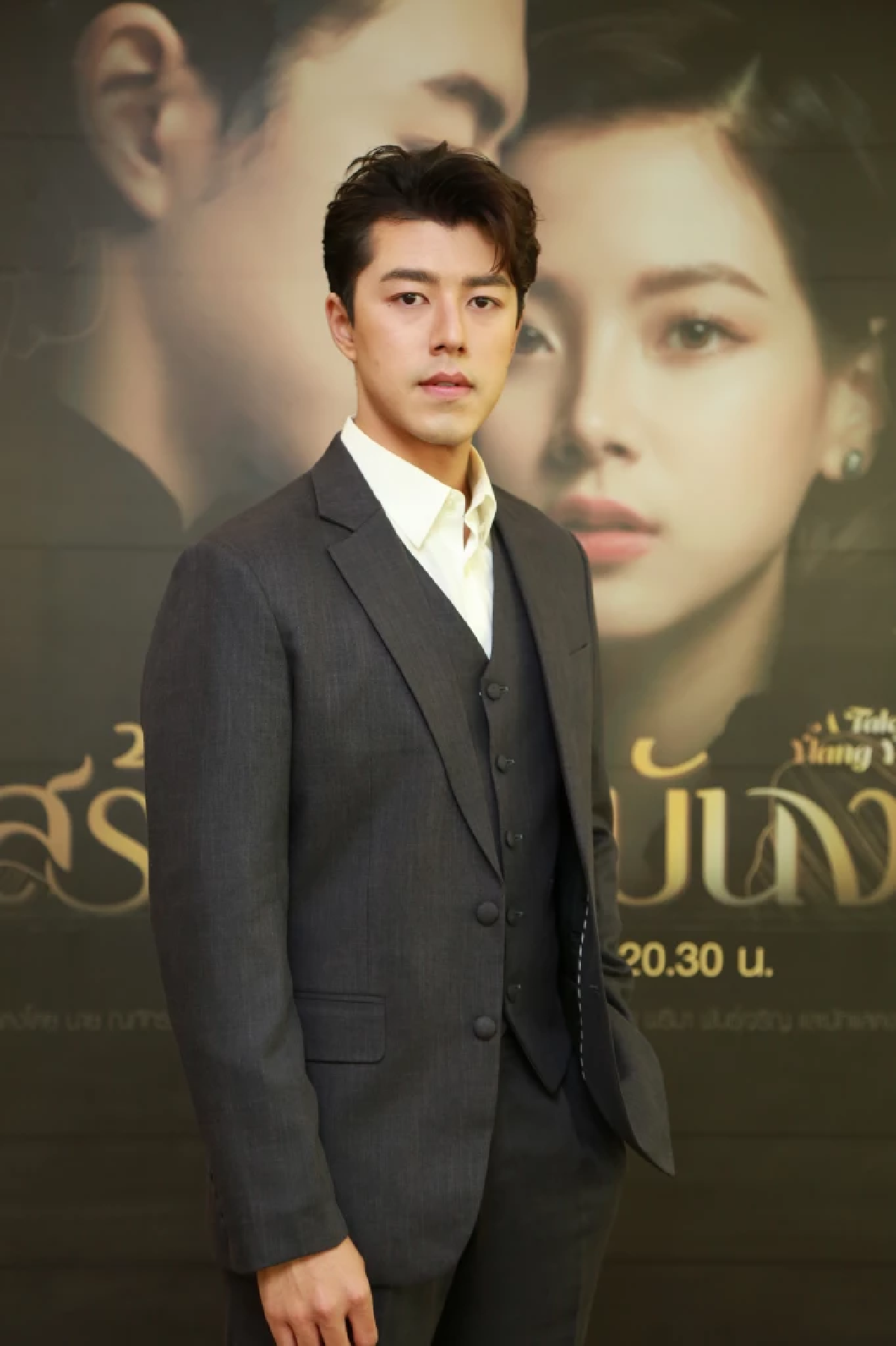 \"นาย ณภัทร\" โตขึ้นสเปกสาวเปลี่ยน แพ้ทางผู้หญิงตาดุ รับ \"ใบเฟิร์น\" ตอบโจทย์