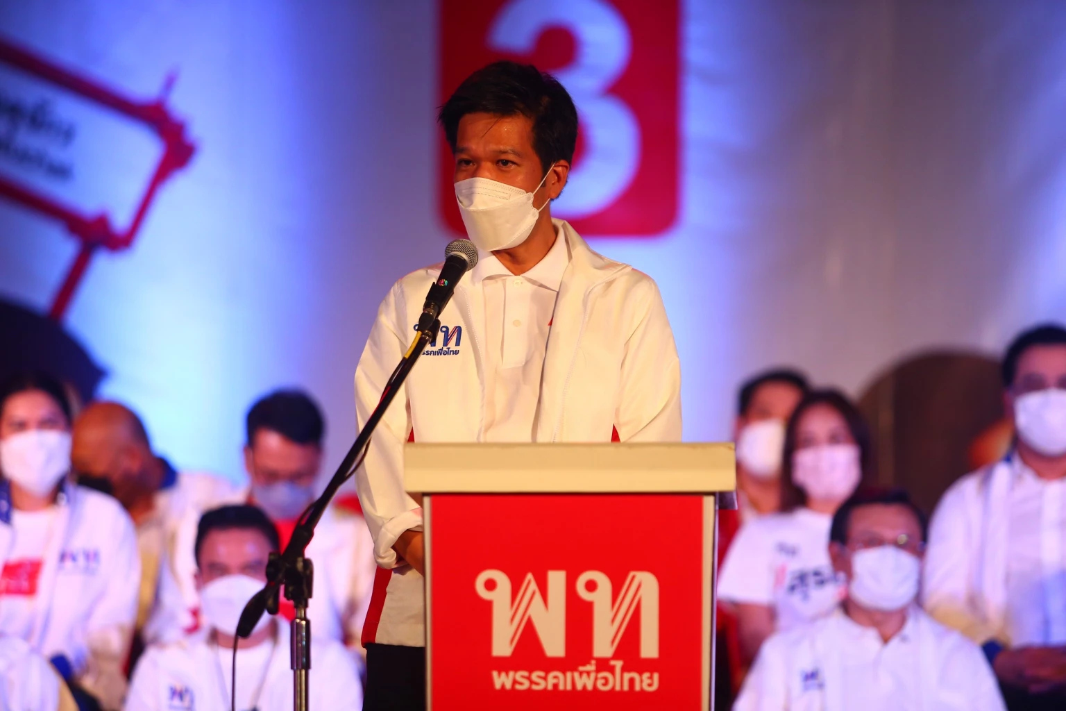 เพื่อไทยจัดปราศรัยใหญ่หลักสี่ รวมพลดาวสภาไล่รัฐบาล“ประยุทธ์”