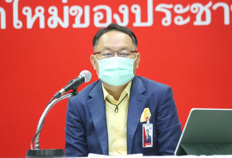 นายยุทธพงศ์ จรัสเสถียร ส.ส.มหาสารคาม และรองหัวหน้าพรรคเพื่อไทย 