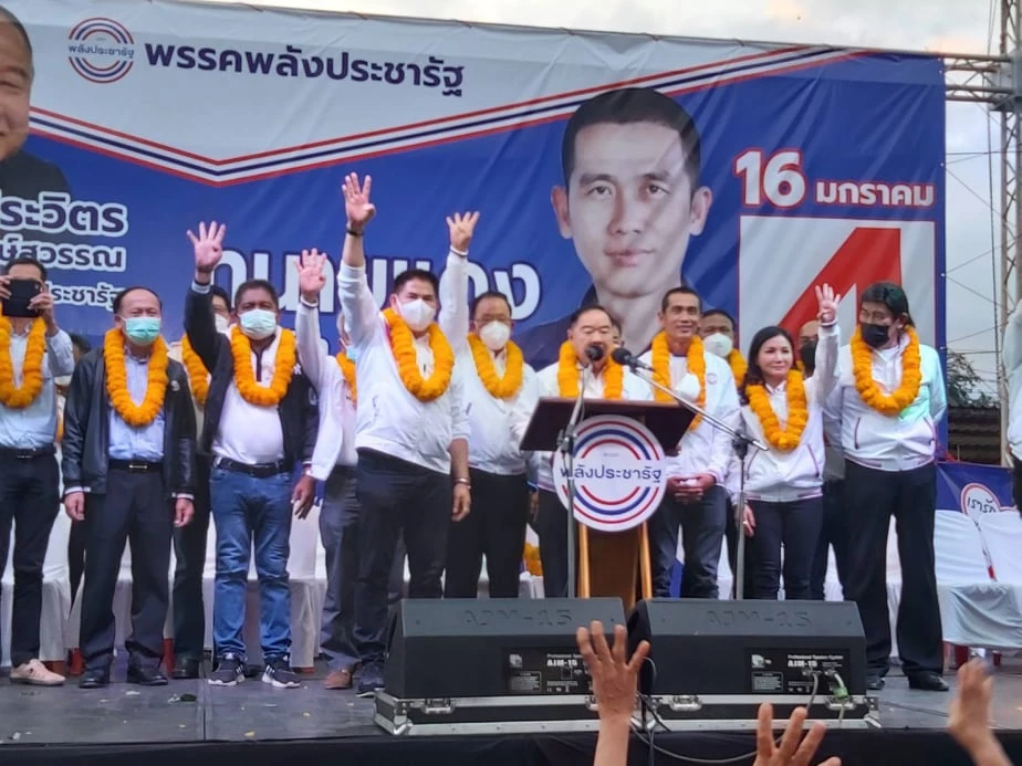 โค้งสุดท้ายเลือกตั้งซ่อม “ชุมพร-สงขลา”วัดพลัง บารมี สองพรรคใหญ่แพ้ไม่ได้