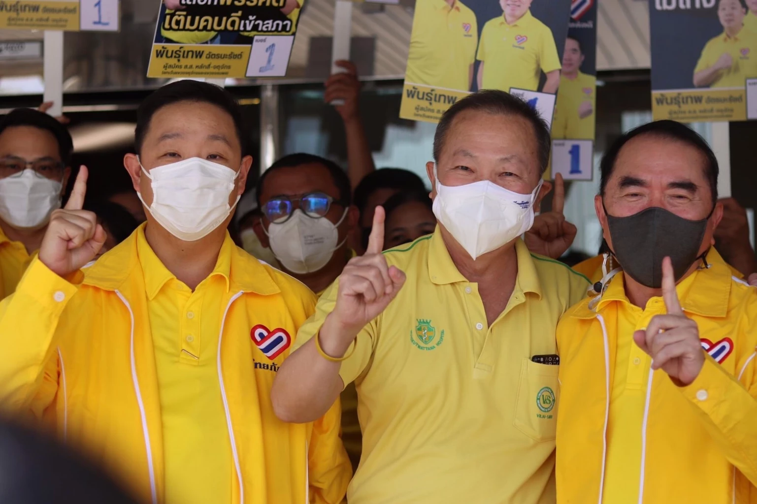 หมอเหรียญทอง เลือกพรรคไทยภักดี