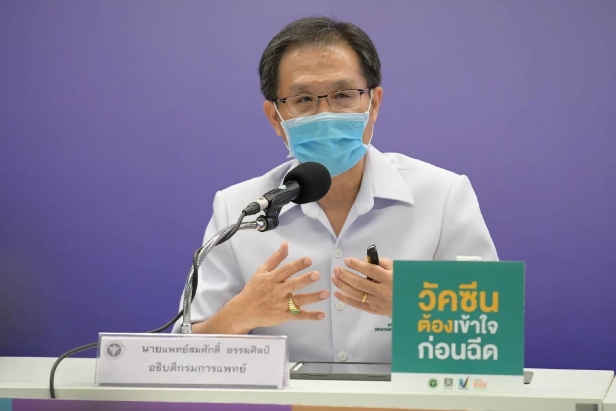 พบทารก 4 เดือนติดเชื้อ "โควิด" กรมการแพทย์รับรักษาแล้ว อาการยังปกติ