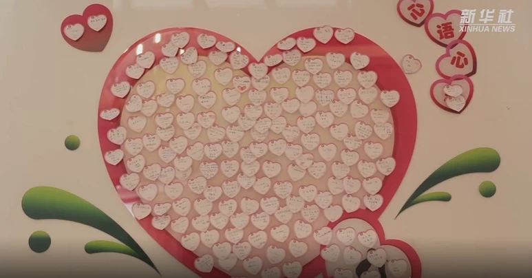 22.02.2022, ฤกษ์มงคล