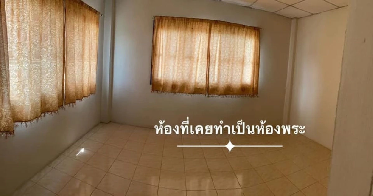สาวรีวิว "ส่งคืนบ้านเช่า" แบบมีความรับผิดชอบ งานนี้เจ้าบ้านยิ่งกว่าถูกหวย