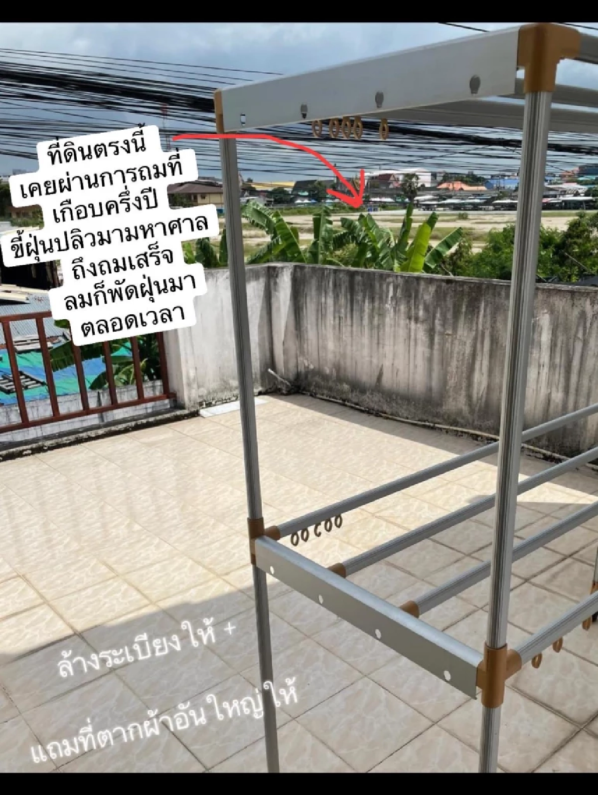 สาวรีวิว "ส่งคืนบ้านเช่า" แบบมีความรับผิดชอบ งานนี้เจ้าบ้านยิ่งกว่าถูกหวย