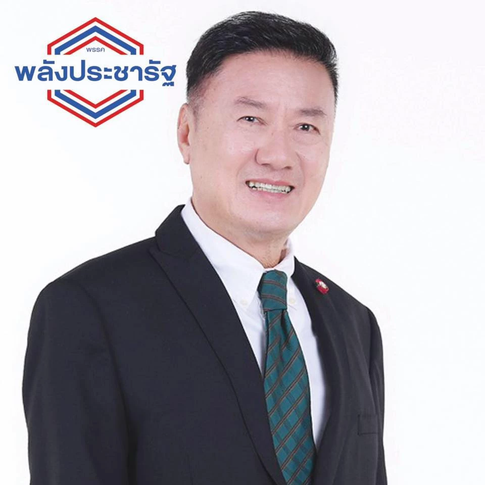 "ประธานวิปรัฐบาล" มั่นใจ รัฐบาลเคลียร์ "ญัตติอภิปราย" ได้