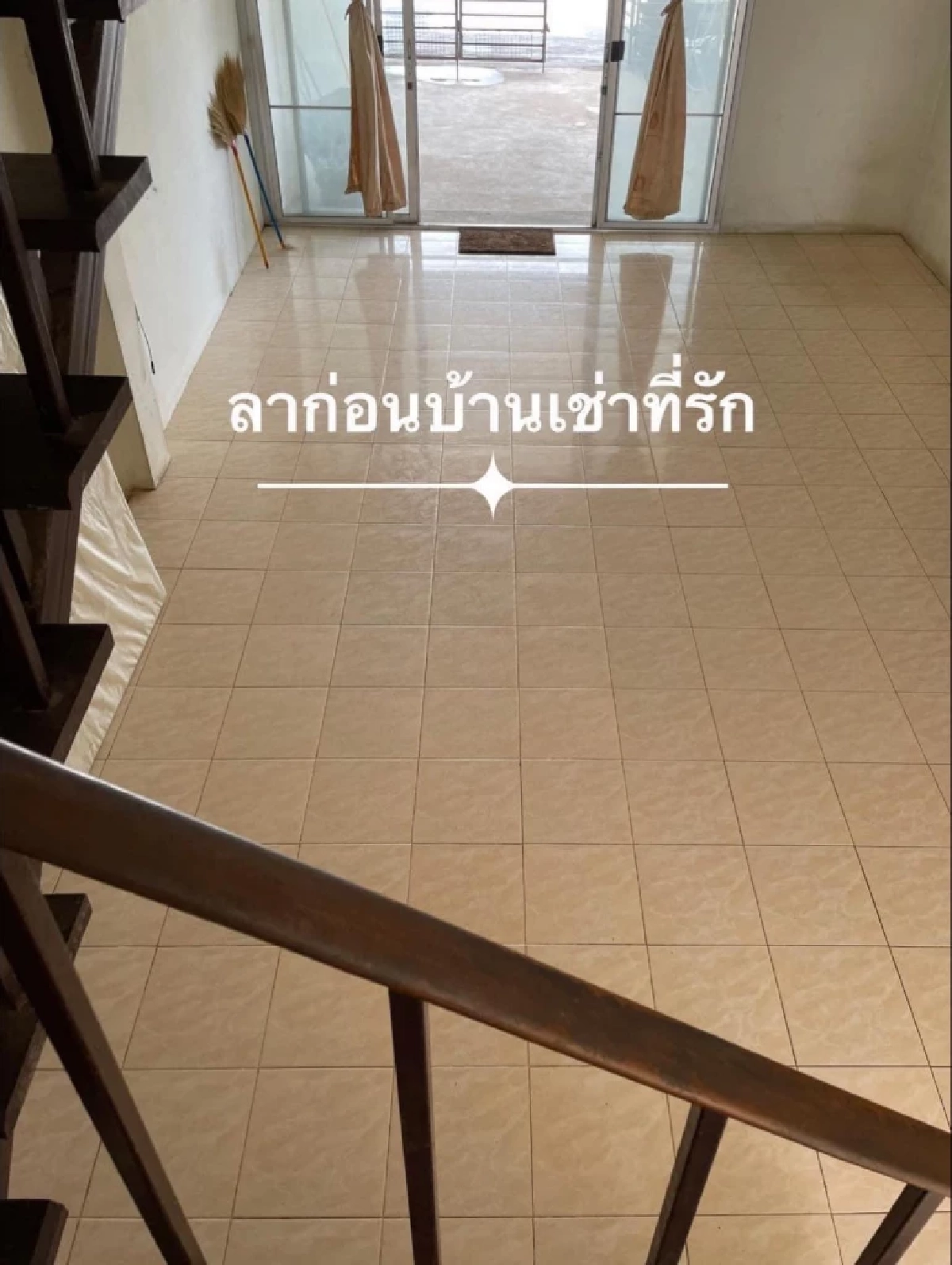 สาวรีวิว "ส่งคืนบ้านเช่า" แบบมีความรับผิดชอบ งานนี้เจ้าบ้านยิ่งกว่าถูกหวย