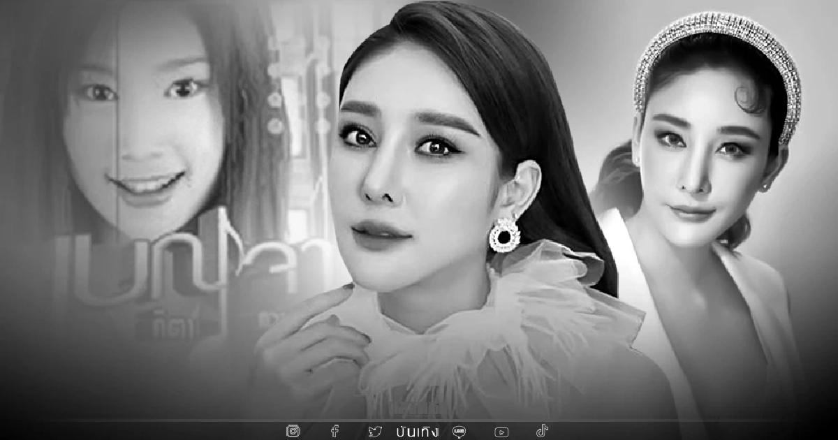 10 รางวัลของ \"แตงโม นิดา\" ไม่ใช่เพราะโชค แต่คือฝีมือการันตีคุณภาพล้วน ๆ