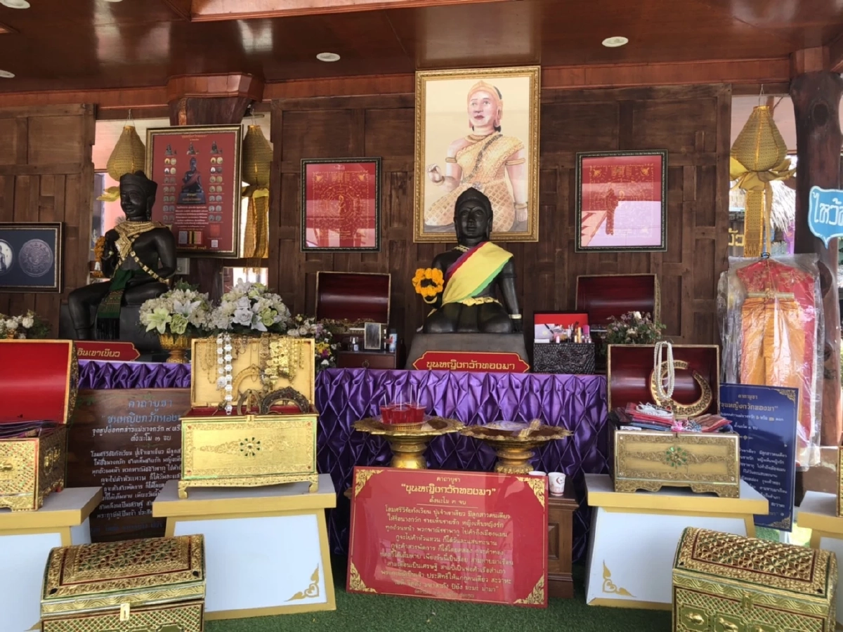 กลับมาเยือน กาดชุมชน "ไท-ยวน" เมืองคูบัว ราชบุรี (มีคลิป)