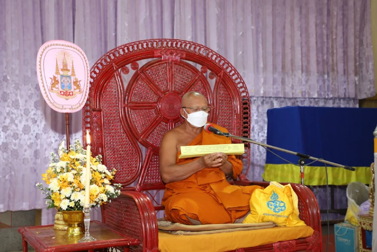 "วันมาฆบูชา 2565" พุทธศาสนิกชนกาฬสินธุ์ ร่วมสวดมนต์ เวียนเทียน