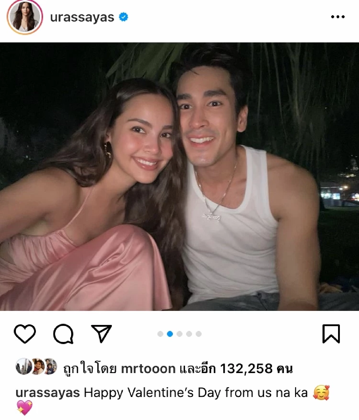 แฟนคลับฟิน "ญาญ่า-ณเดชน์" ฉลองวาเลนไทน์สุดหวาน ทุกอย่างเป็นรูปหัวใจ