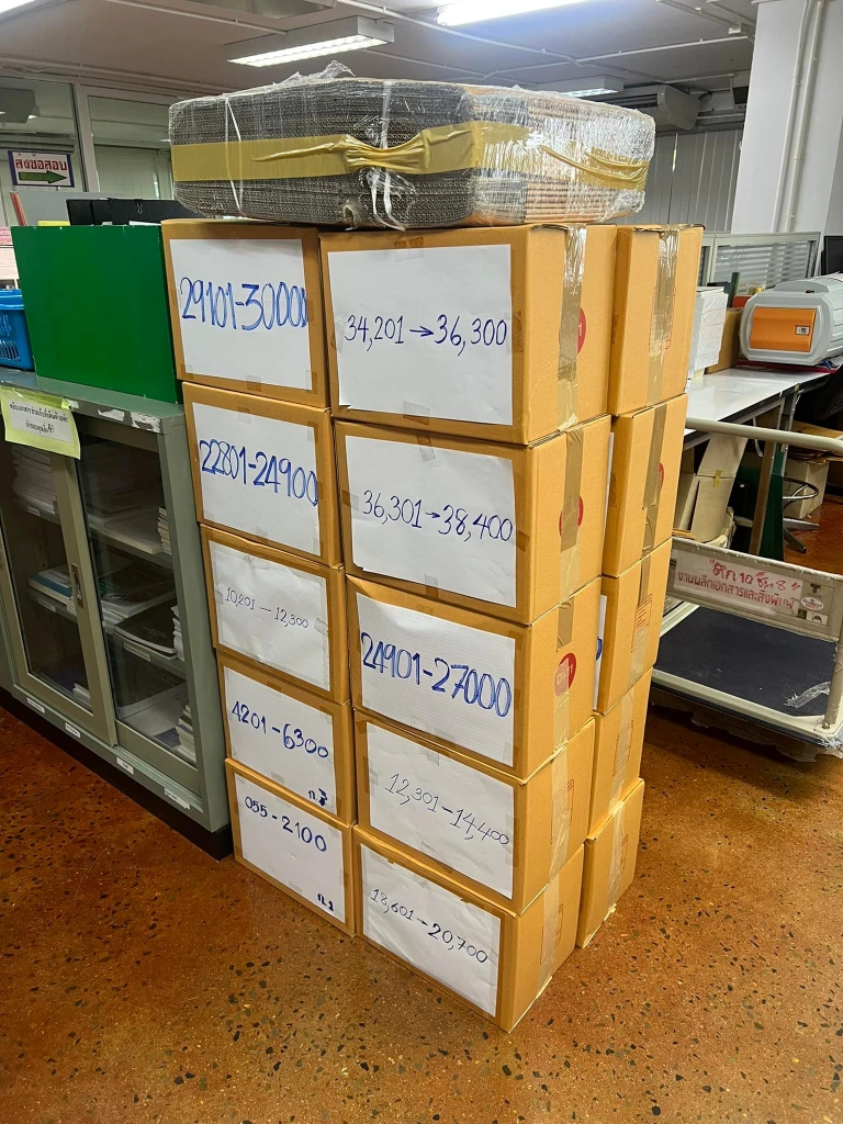 "ชวน หลีกภัย" นัดส่งรายชื่อค้าน สว.เลือก "นายกรัฐมนตรี" วันอังคารนี้