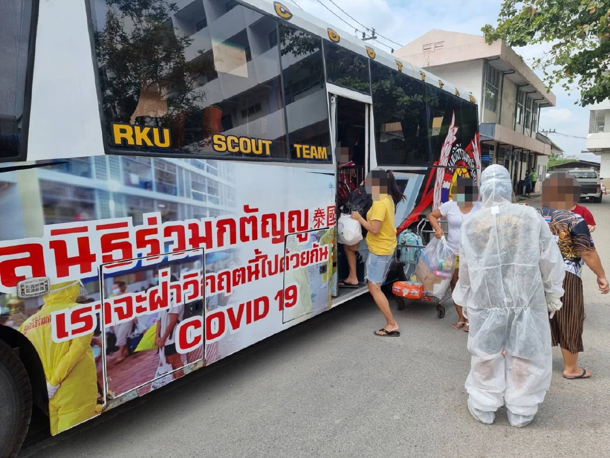 สมุทรปราการ "โควิด" พุ่ง อันดับ 3 ของประเทศ กักตัวรพ.สนาม ทั้งเด็ก ผู้สูงอายุ