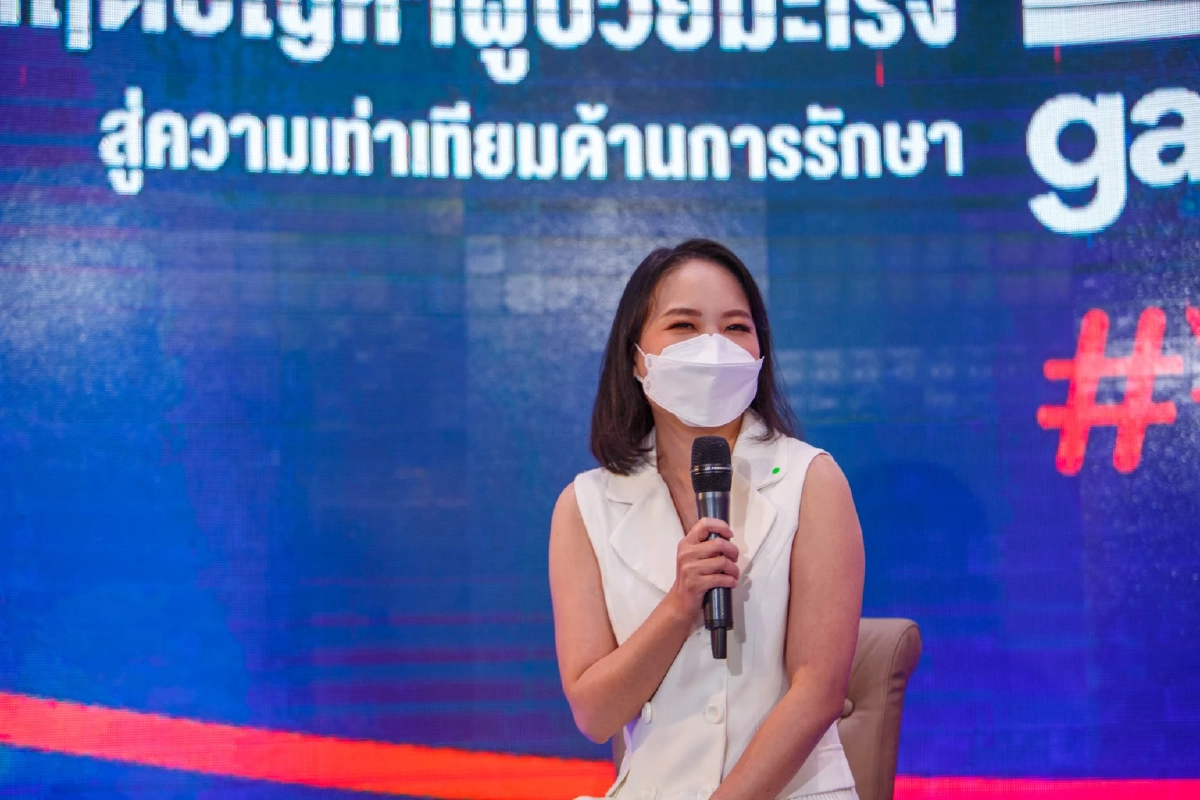 Close The Care Gap ลดวิกฤตปัญหาผู้ป่วยมะเร็ง สู่ความเท่าเทียมด้านการรักษา