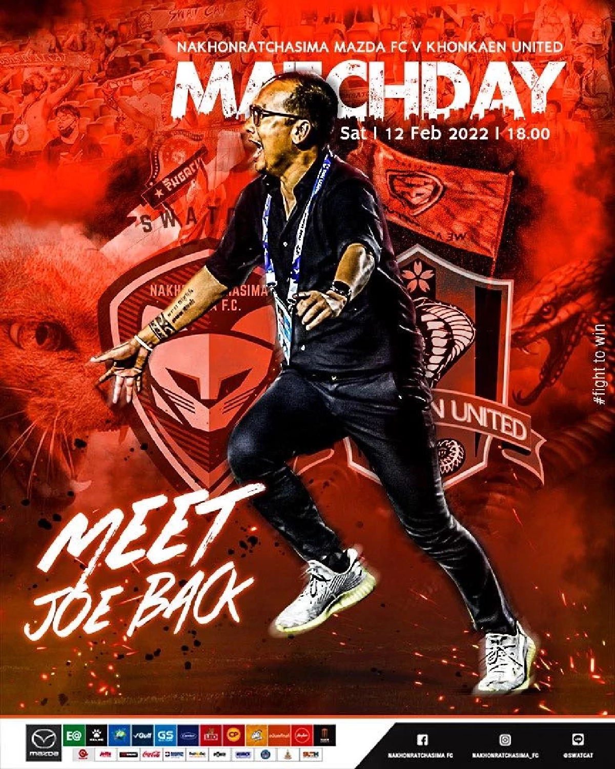 บอย พลับพลาไชย "ฟันธงไทยลีก" ดาร์บี้แมตช์อีสาน "สวาทแคท" ชนะขอนแก่นยูฯ