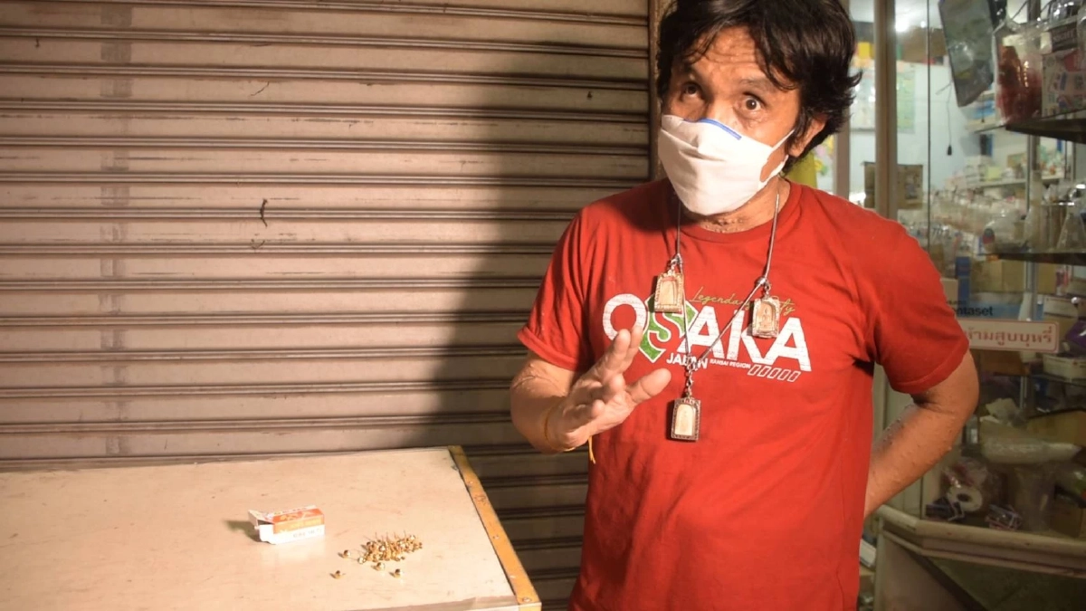 หนุ่มร้านเครื่องเขียนจำได้ สาวหน้าโหดขอซื้อ "ตะปู" เป็กโรยป่วนโรงพักอุดร