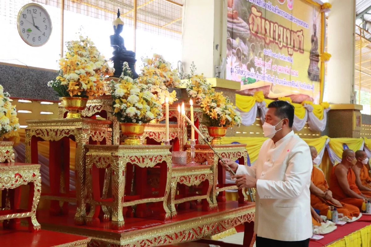 "วันมาฆบูชา 2565" พุทธศาสนิกชนกาฬสินธุ์ ร่วมสวดมนต์ เวียนเทียน