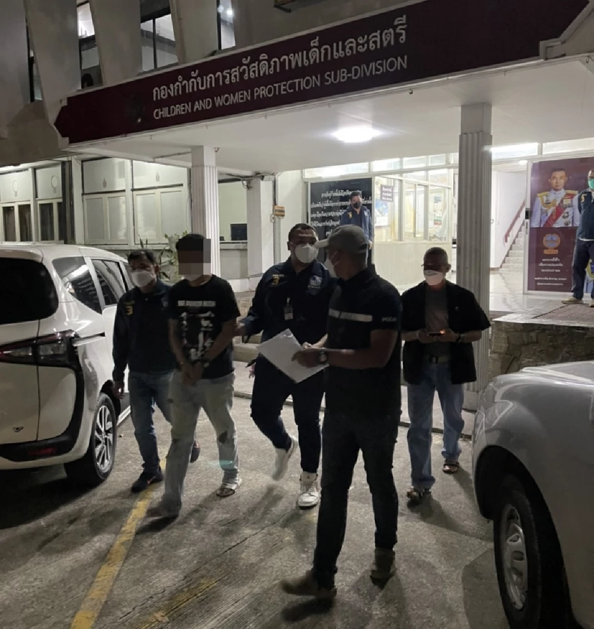 รวบคาห้องพัก "หนุ่มบัญชีม้า" เหยื่อโวยถูกหลอก ค่าพัสดุจากโปแลนด์ สูญ 7 แสน