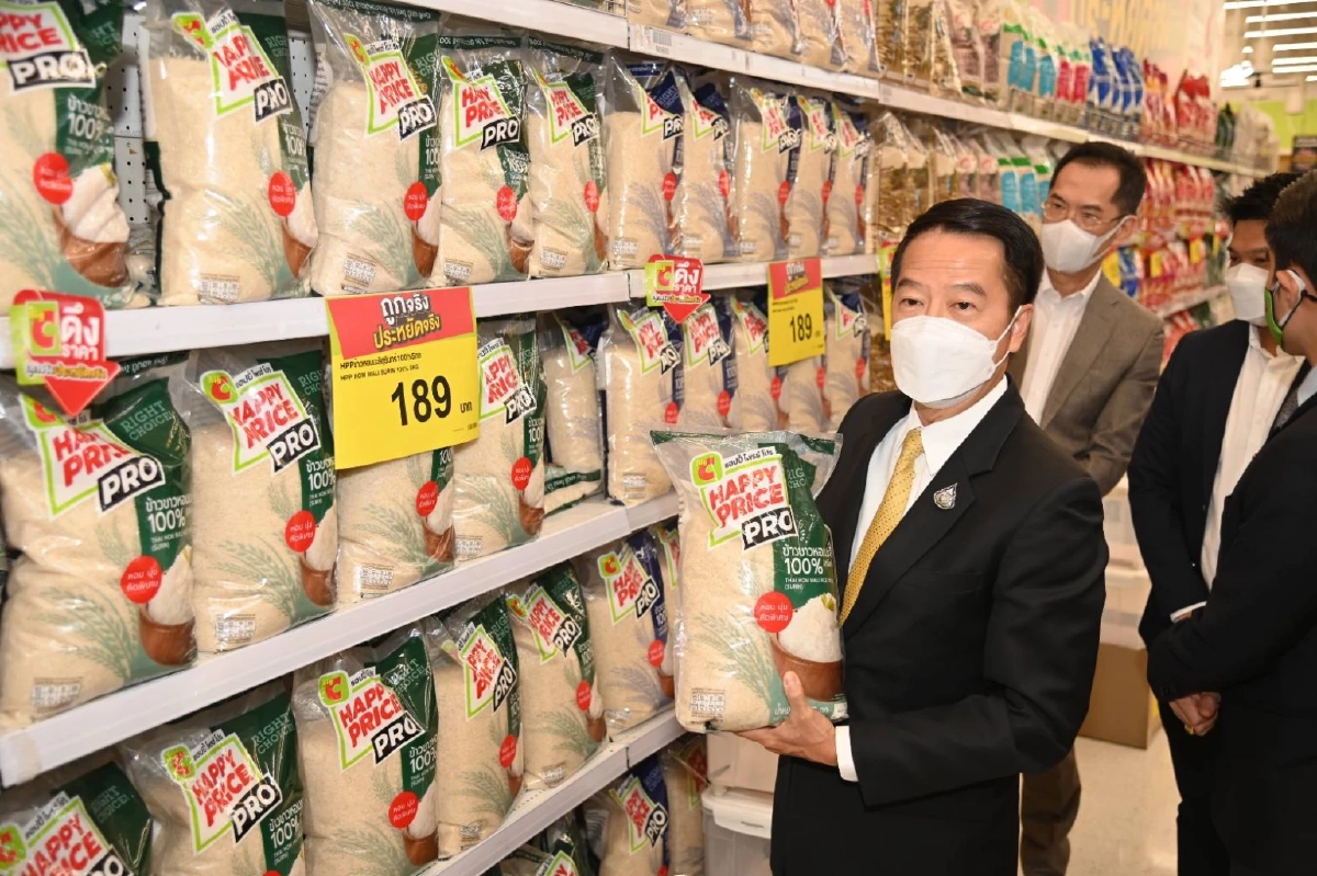 "พาณิชย์" ตรวจเข้มราคาสินค้า พบราคาหลายตัวเริ่มลดลงและทรงตัว