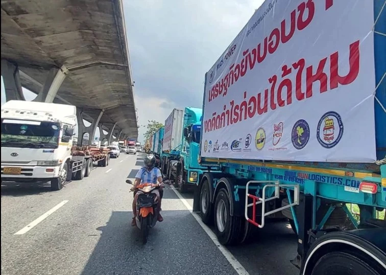 วอนเห็นใจรัฐบาล "น้ำมันแพง" เดือดร้อนทุกกลุ่ม