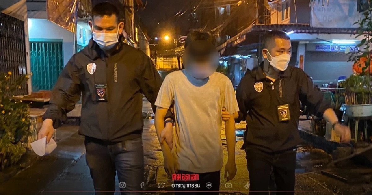 ตำรวจ ปคบ. "รวบหนุ่มเลือดร้อน" มีดแทงคู่อริสาหัส คาสถานบันเทิง ย่านข้าวสาร