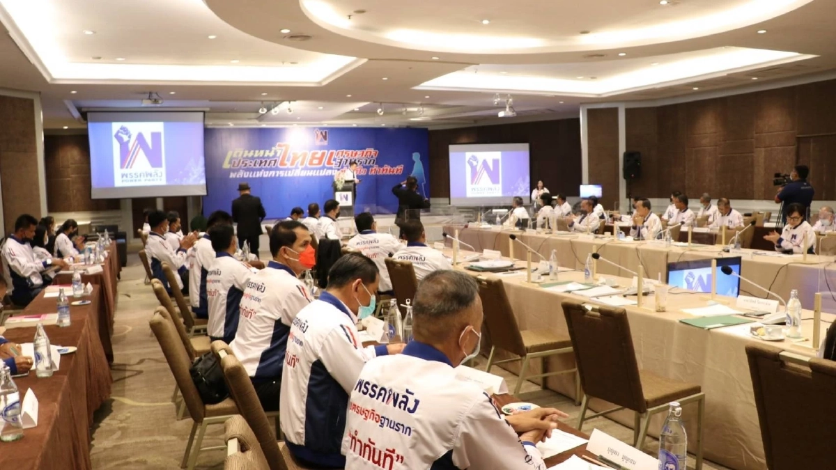 "พรรคพลัง" ปฐมฤกษ์เปิดตัวว่าที่ผู้สมัคร ส.ส. หลายเขตทั่วประเทศ