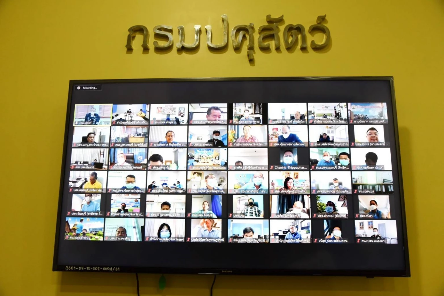 แถวนี้ใครคุม เหลี่ยมเฉลิมชัย โดนใจคนปศุสัตว์