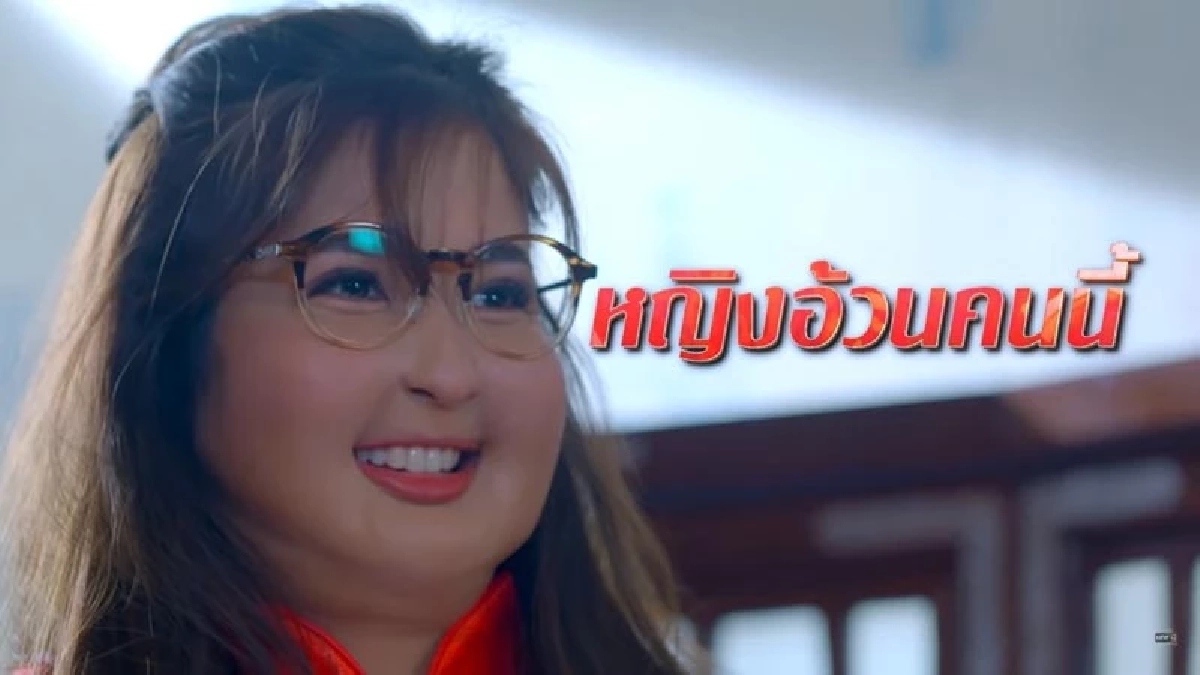 เกิดอะไรขึ้นกับนางเอกดัง จู่ๆ รูปร่างเปลี่ยน อ้วนขึ้นมาก แทบจำไม่ได้เลย