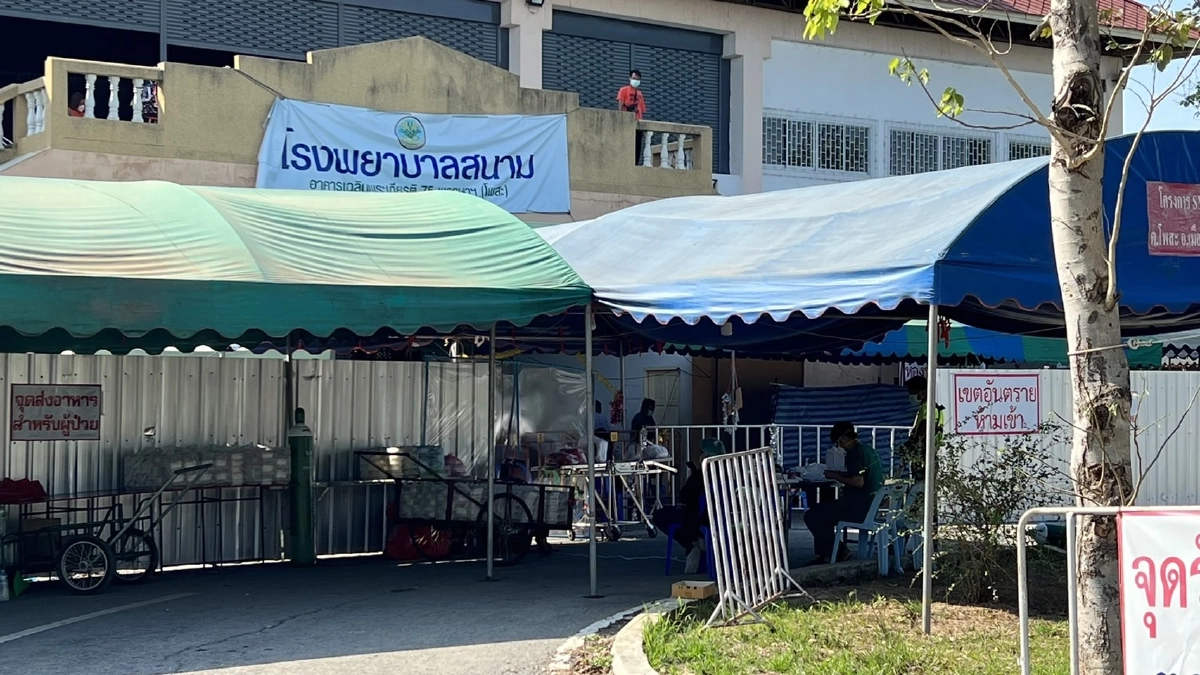 ยายพาหลานสาววัย 16 ร้องตร. โดนหนุ่ม 17 "ลวนลาม" ใน รพ.สนาม แถมขู่จะบุกถึงบ้าน