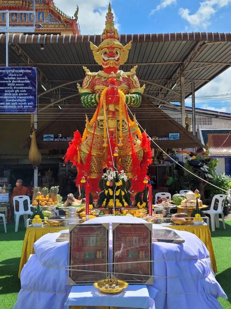 ปชช.สนใจ พิธีพุทธา-เทวาภิเษก 