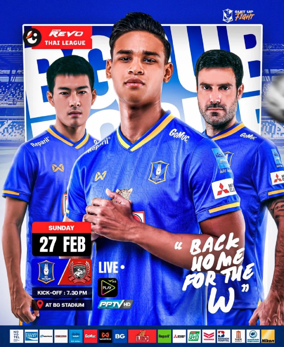 โค้ชบลู" ฟันธงไทยลีก" บีจีปทุม เครื่องร้อน เปิดบ้านสอยสุพรรณบุรี  เอฟซี