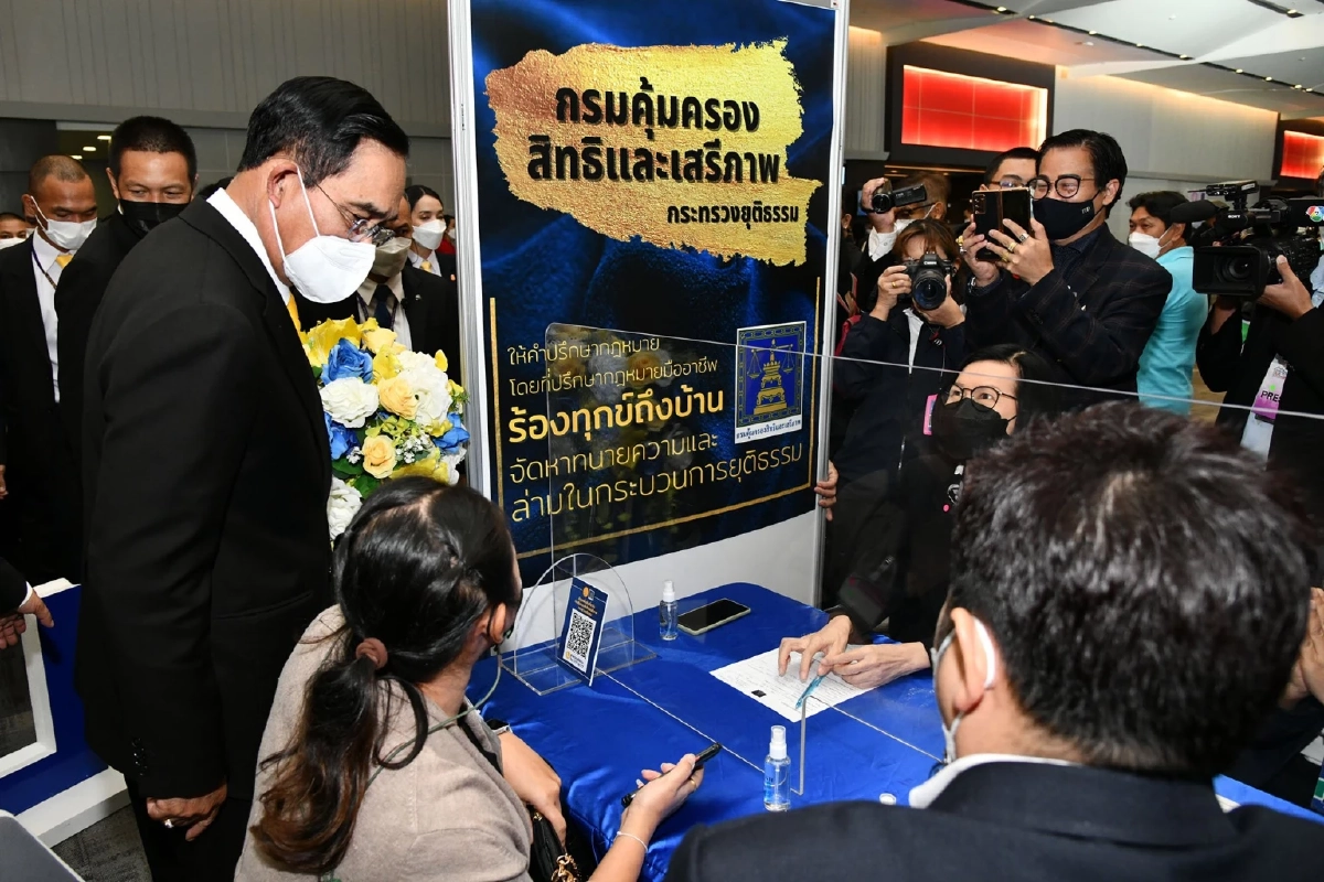 "ไกล่เกลี่ย" "หนี้สินครัวเรือน" โอกาสดีๆฟื้นชีวิต