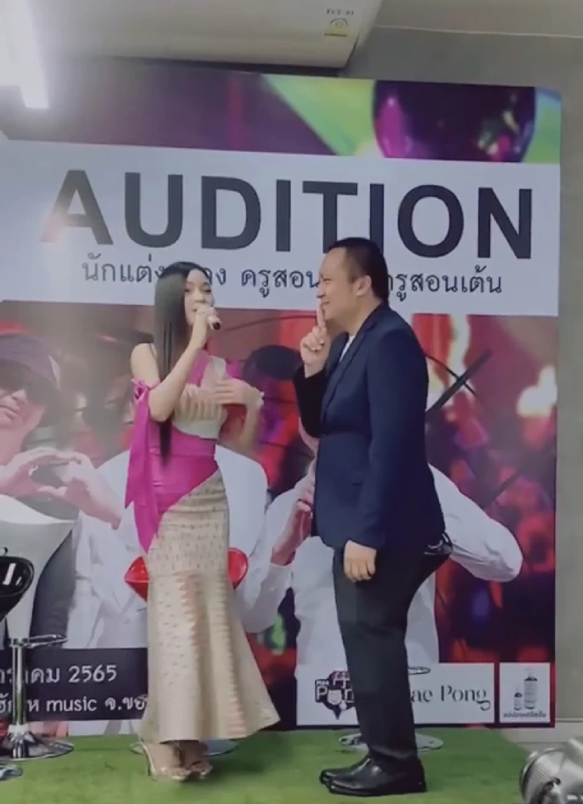 ชาวเน็ตขุดคลิป "สมปอง" นัวเนียผู้หญิงหลังสึกเพียงแค่ 2 อาทิตย์