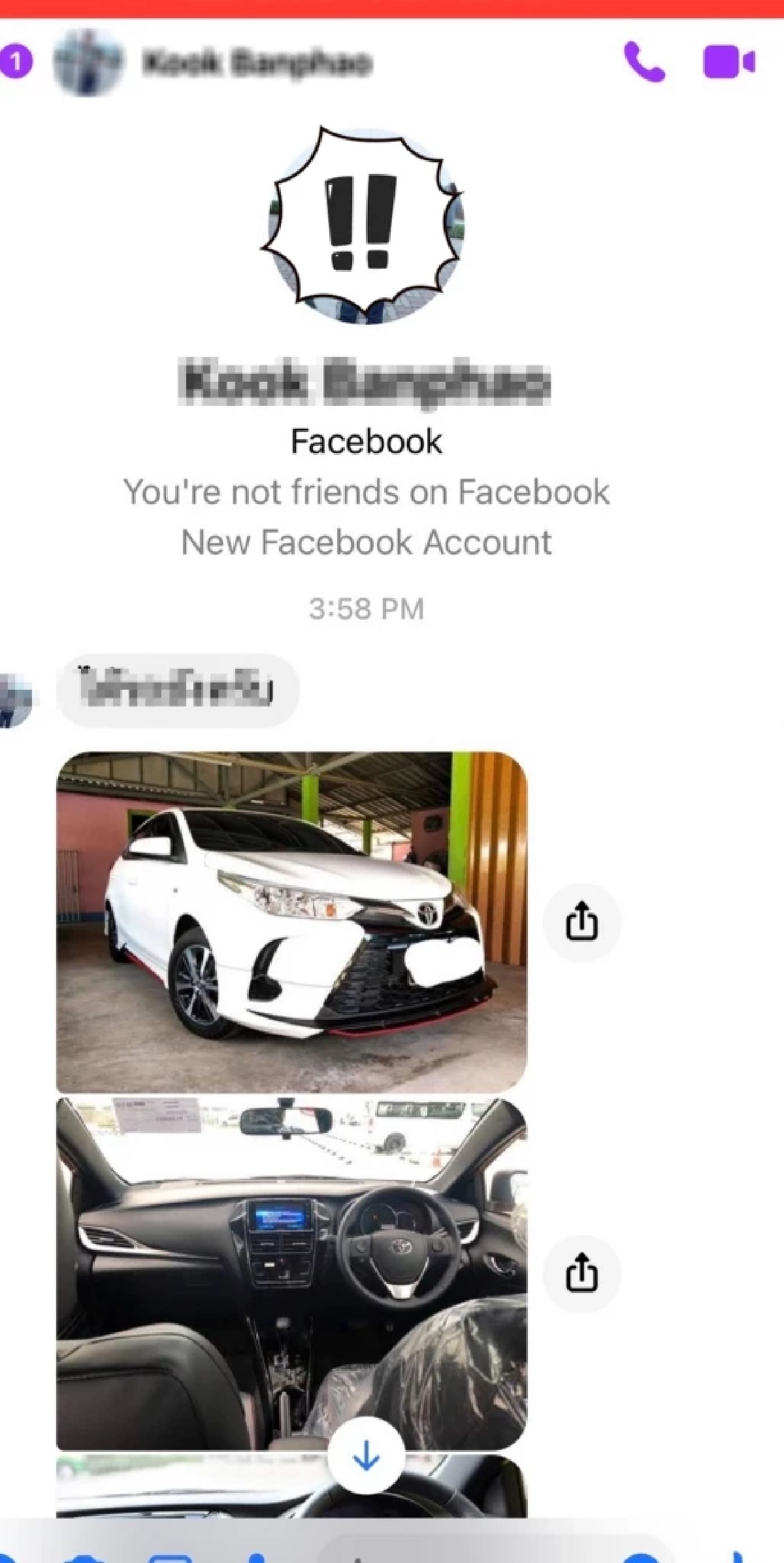 สาวผู้จัดการโมเดลลิ่งโร่แจ้ง "ปอท." โดน "หลอกโอนเงิน" มัดจำค่าเช่ารถ