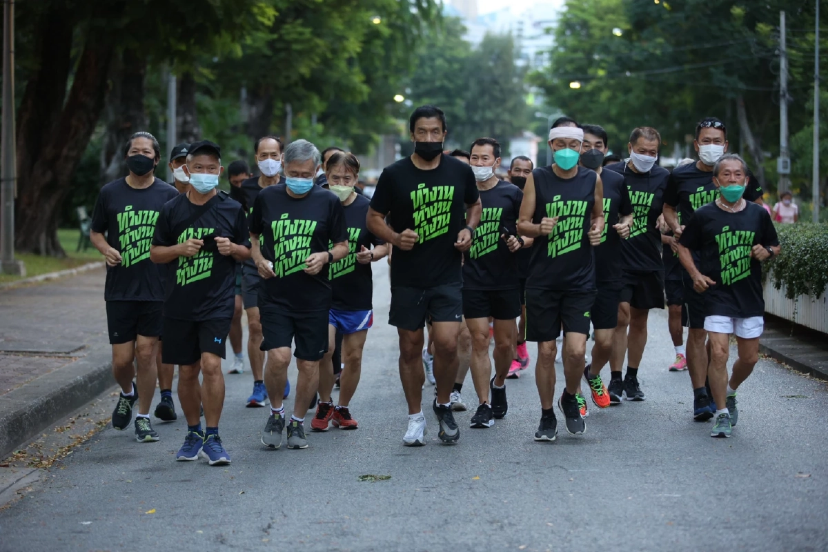 ชัชชาติ สิทธิพันธุ์