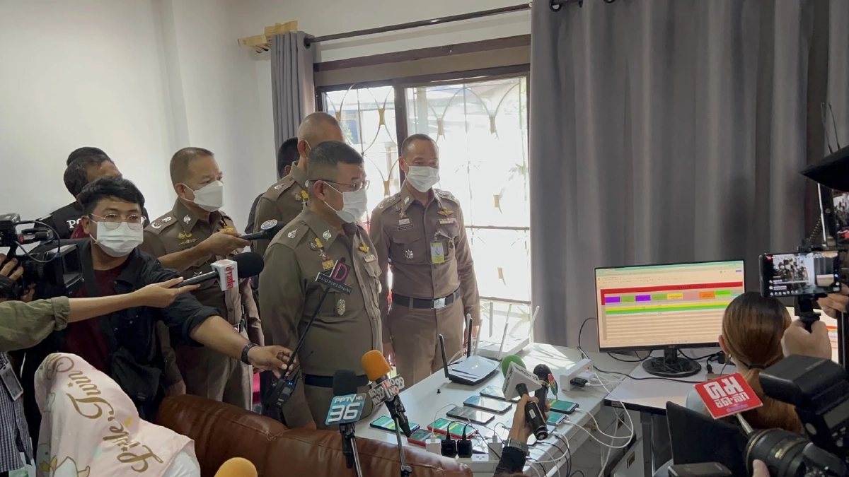 "ตำรวจ PCT" บุกทลาย "เว็บพนันออนไลน์" 16 จุด เงินหมุนเวียนกว่า 200 ล้าน